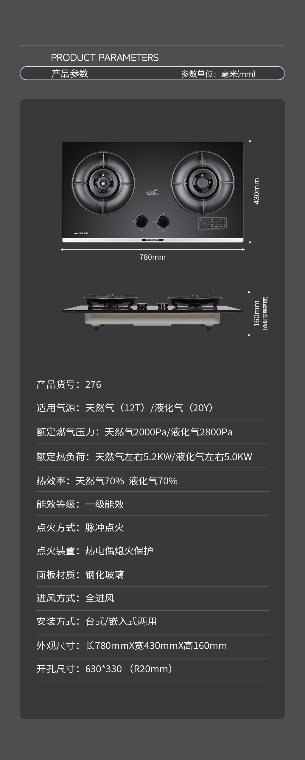 防干燒-276 (16).jpg